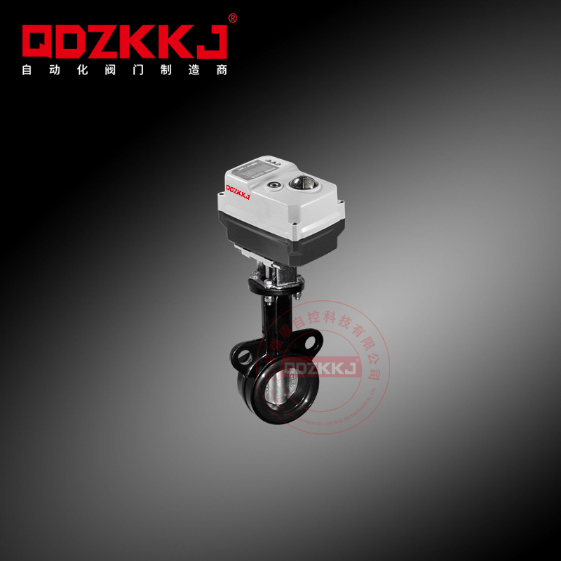 電動對夾蝶閥 QDZK-D971X-16C